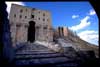 Aleppo Citadel Entrance