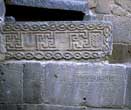 Bosra, Byzantine Carving