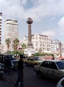 Al Shouhada Square (Martyr Square)