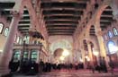 nside Umayyad Mosque Prayers Hall