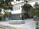 Old Damascene House Courtyard