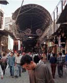 Souq Al Hamidiyyeh