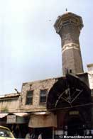 Dalati Mosque