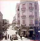 Homs Street, 1973 Photo