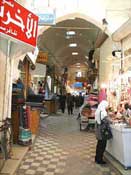 Souk- Old Roofed Marked