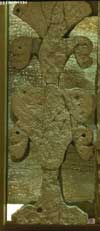 The Ivory Bed Panels from Ugarit, Frieze